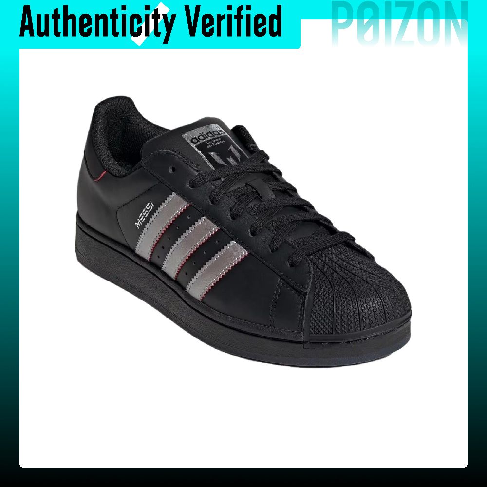 아디다스 오리지널스 슈퍼스타 스케이트 슈즈 유니섹스 로 - Adidas Shoes Superstar 리뷰 및 가격